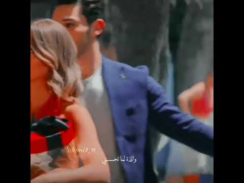 حالات واتس اسراء واوزان مسلسل حب منطق انتقام