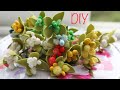 Как сделать Тычинки / DIY Flower Stamens