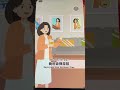 Gak ada kata terlambat untuk belajar #mandarin !