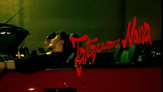 NAKI - Tatapan Nona (Official Lyric Visualizer)