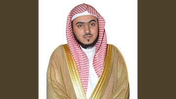 سورة السجدة