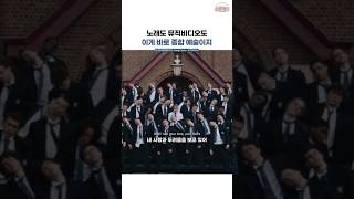 요즘 같은 시대에 이런 종합 예술이라니