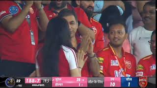 Preity Zinta ki khushi to dekho guy's 😘😘