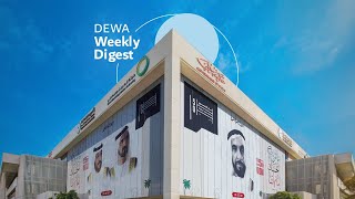 DEWA Weekly Digest - Jan 29