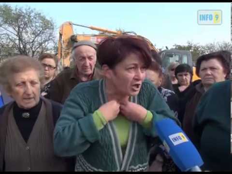 აქცია სოფელ ქვიშხეთში