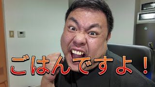 ヒガシチャンネルンの配信のサムネイル画像