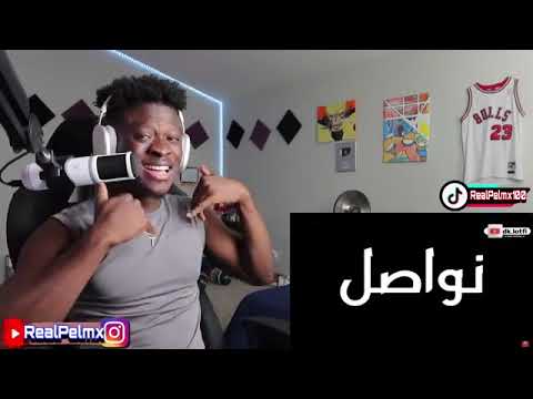 ردة فعل امريكي الحماسية على أغنية لطفي دوبل كانو الأخير2023