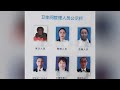 习近平厕所革命到这步：五个领导一个干活；小小公厕背后的“大公司”：管理层臃肿，干活的在哪？；当段子成现实：孩子梦想成真，厕所管理员成了香饽饽：报道与分析20240606