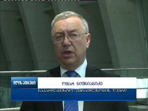 საპარლამენტო უმრავლესობის წევრი ომარ ნიშნიანიძე არ გამორიცხავს, რომ ”ქართული ოცნება” დატოვოს