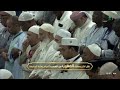 صلاة المغرب للشيخ ياسر الدوسري 24 ذو القعدة 1446هـ