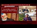 PNB Scam hits Hyderabad