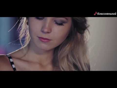 Наталия Калюжная - Не та Наталия Калюжная - Не та