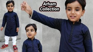 New Stylish Kid Kurta 2019/How to Make Beautiful and Stylish kurta step by step