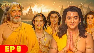 ধর্মের প্রতি রামের ভক্তি | Shri Ram sacrificed himself for Dharma | Shrimad Ramayan Bangla - Ep 6 screenshot 3