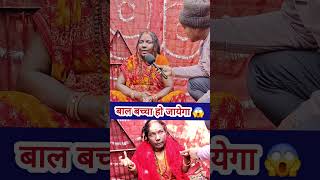 All Sorrows Will Go Away