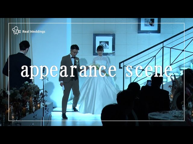 「披露宴入場」＜感謝の気持ちを込めて、幸せの舞台へ＞アルカンシエル横浜luxe mariage【神奈川県】