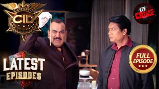 Birthday Crime Mystery Case को ACP कैसे देंगे अंजाम? |CID |New Season |Latest Episode | 7 April 2026