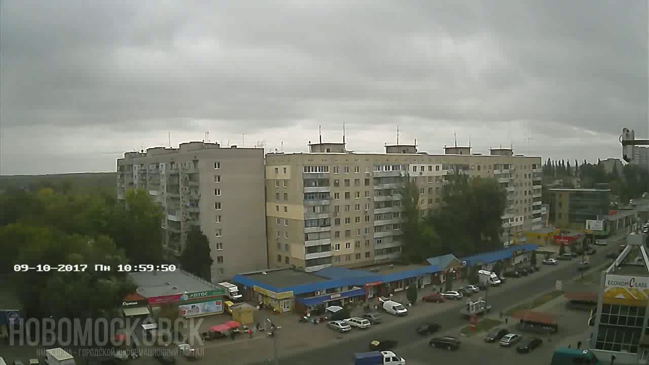 Кия новомосковск официальный