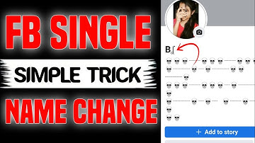FACEBOOK STYLISH SINGLE NAME CHANGE | FB SINGLE NAME CHANGE SIMPLE TRICK 2025