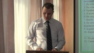 Анчиков С.Е. Презентация банка дифференцированных заданий по работе с текстом на уроках географии. Анчиков С.Е. Презентация банка дифференцированных заданий по работе с текстом на уроках географии.