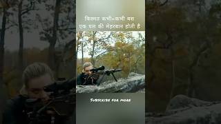 When the Hitman Met a Sniper 😎 #shorts #movie #endingexplained