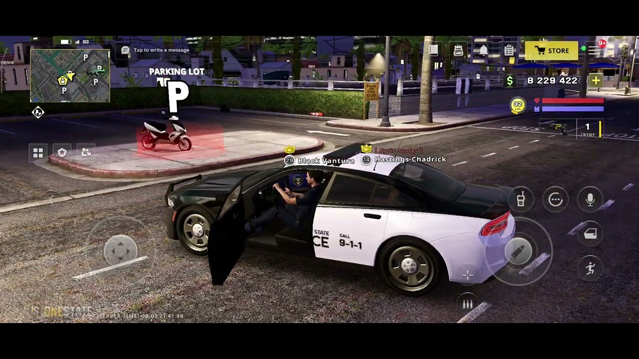 دورية امنية حول المدينة 