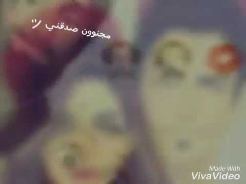 حبيبة قلبي كبرت سنة مع الكلمات