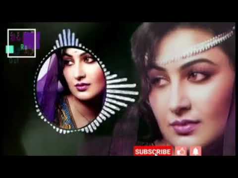 Gudar Ta Na Zam ګودر ته نه ځم