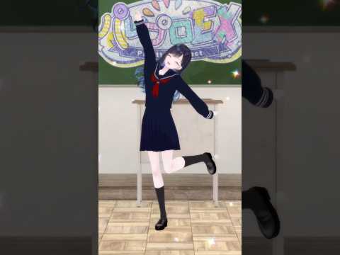 どーも、天才です✨️もっと褒めろぉ！#p丸様 #vtuber #shorts