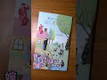 ジャニヲタ嫁の旦那 #なにわ男子 #shorts