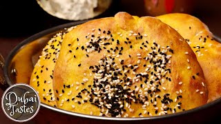 Khameer Emirati Bread Recipe | Arabic Bread Recipe screenshot 2