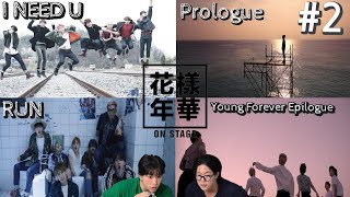 BTS(방탄소년단) 'I NEED U'+ 'Prologue' + 'Run' + Young Forever Epilogue [화양연화 정주행 #2 | 풀 버전 시청🔥🔥🔥| SUB