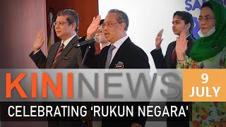 #KiniNews: Celebrating ‘Rukun Negara'