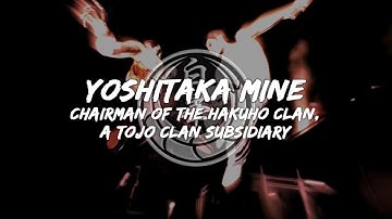Yakuza 3 - Yoshitaka Mine Dynamic Intro