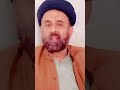 علی ع کےصحابہ جن کازکر نہیں معاذبن لصمہ جعید ہمدانی حجاربن سعد علابن عمرو محمدبن ابوبکر کیا بات ہے علی ع کےصحابہ جن کازکر نہیں معاذبن لصمہ جعید ہمدانی حجاربن سعد علابن عمرو محمدبن ابوبکر کیا بات ہے