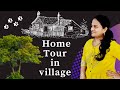 Home tour in village  teja home tour  janu with ramani