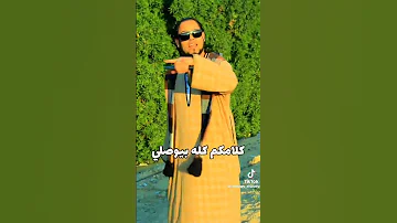 ٢٠ مارس ٢٠٢٤ 