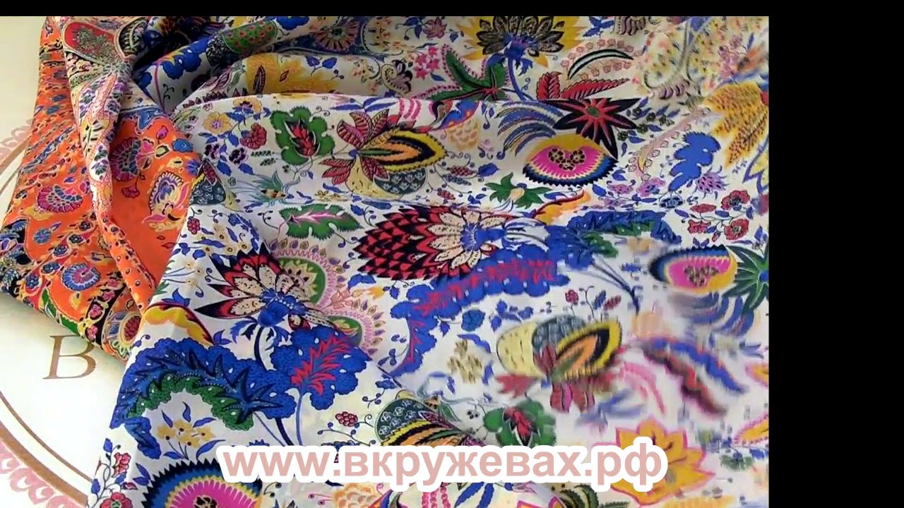 Классический шёлковый платок PARADISE FRUIT, цвет 269, Roeckl, Германия