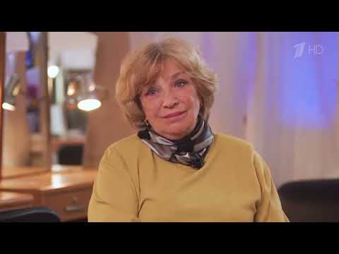 Ольга Остроумова о Валентине Гафте (2022)