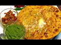 मुंह में पानी लाने वाला आलू का पराठा।।🤤easy and quick aau paratha recipe 🤤