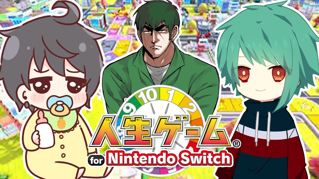 【第五人格】おしゅーさんと夜ランに行ってから話題の人生ゲームをにゅるなおぬまでやります！【identityV】　12/6