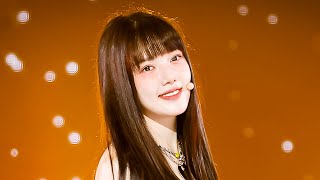 YERIN (예린) - 밤밤밤 (Bambambam) 교차편집 Stage Mix