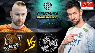 10.01.2021🔝🏐 "Kuzbass " - Zenit-Kazan" | Men's Volleyball Super League Parimatch | round 17