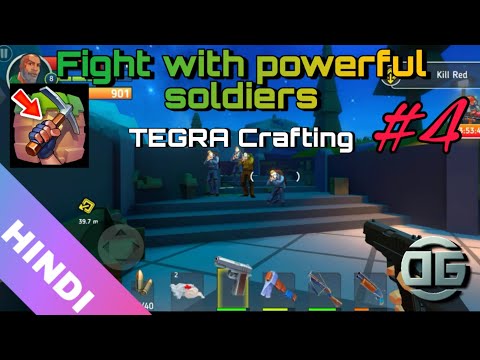 TEGRA Crafting: Explore