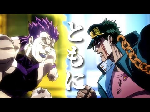 ［動画投稿100本目記念］［複合MAD］ともに #複合mad#mad＃ともに#WANIMA