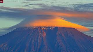 Sangay Volcano at Sunrise Lenticular Clouds Glow Over Ecuador s Restless Giant