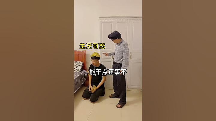 倒霉泰哥：没想到这次竟输给了502胶水#搞笑 #家庭搞笑 #funny #搞笑 #家庭搞笑 #搞笑 #搞笑段子 #搞笑段子 #funnyshorts #comedy
