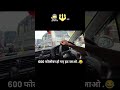 maruti suzuki alto K10 2012 #shorts #comedy #swift #status