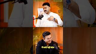 भोजपुरी इंडस्ट्री के सुपर स्टार पवन सिंह ♥️#podcast #viralshorts #viralvideo #pawansingh #motivation