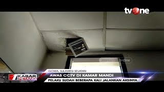 AWAS!! CCTV di Kamar Mandi